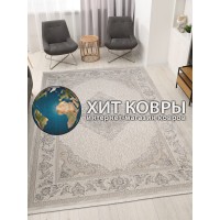 Классический ковер Mardin 27387 Бежевый-серый